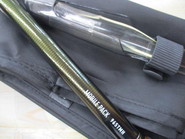 モバイルパック 965TMH・Q