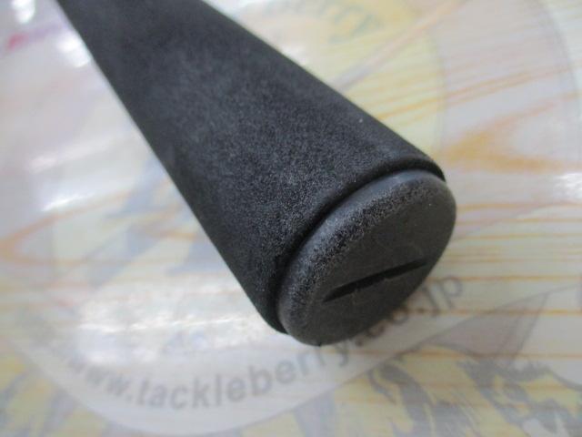 モバイルパック 965TMH・Q