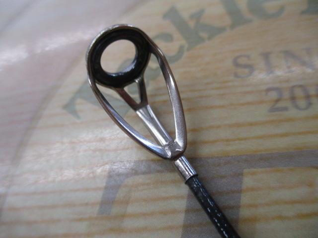 モバイルパック 965TMH・Q