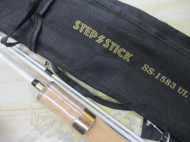 ステップスティックSS-1583UL陰キャスペシャル