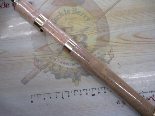 ステップスティックSS-1583UL陰キャスペシャル