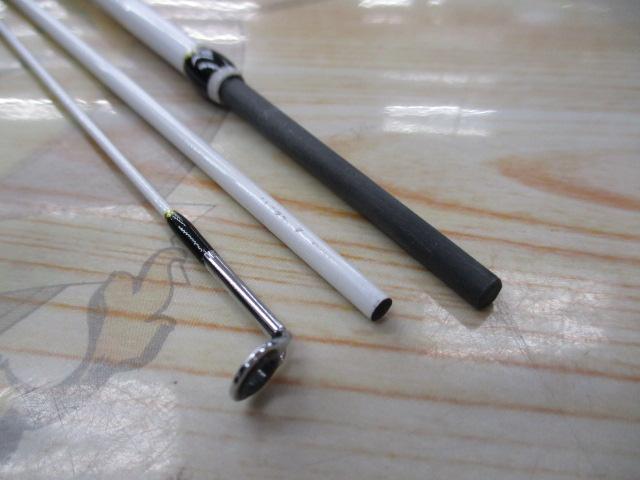 ステップスティックSS-1583UL陰キャスペシャル