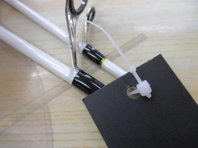 ステップスティックSS-1583UL陰キャスペシャル