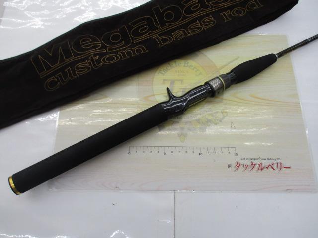 デストロイヤー F3-61X(Hi-10X)SPEED TIP CUSTOM