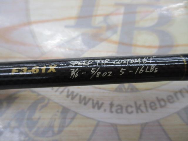 デストロイヤー F3-61X(Hi-10X)SPEED TIP CUSTOM