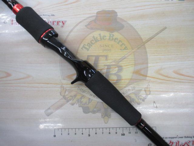 ソルティストHRF 74XHB