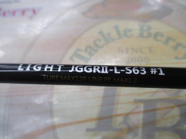 ジギングGRⅡJGGRⅡ-L-S63#1