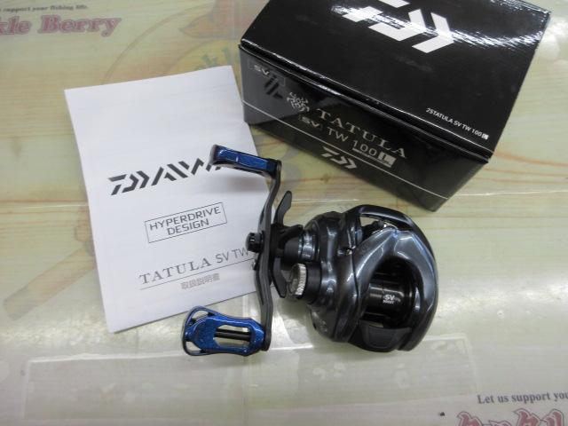 25タトゥーラ SV TW 100L