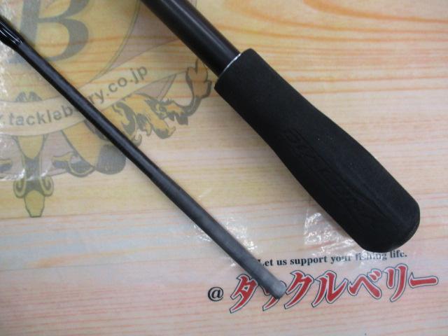 21ディアルーナBS S73M+