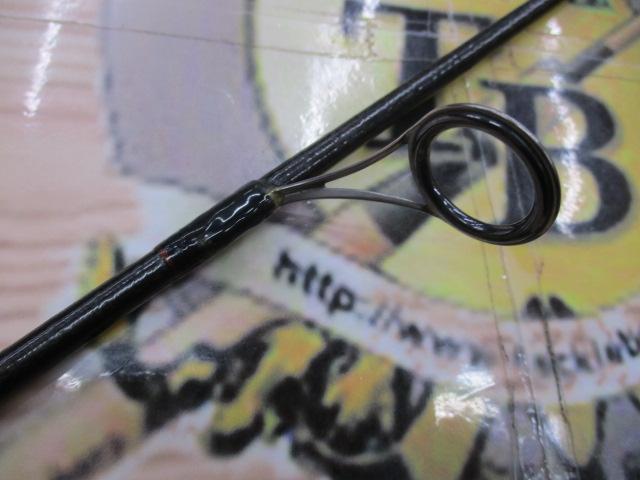 16ポイズングロリアス 264L