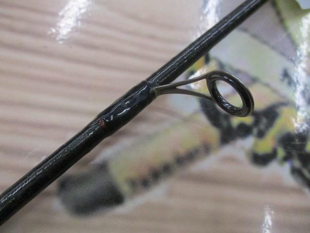 16ポイズングロリアス 264L