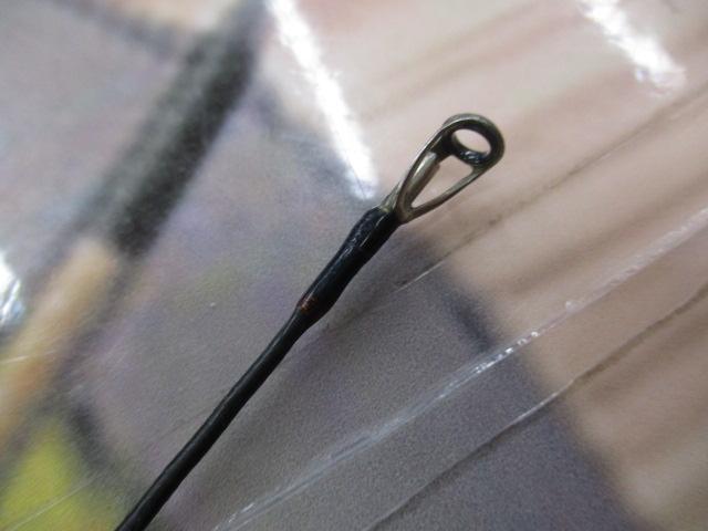 16ポイズングロリアス 264L