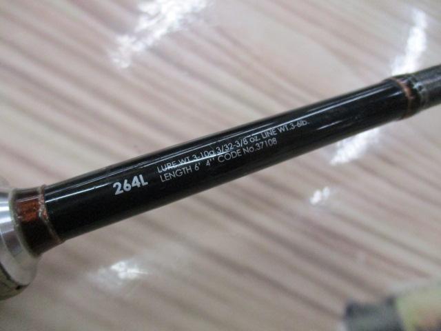 16ポイズングロリアス 264L