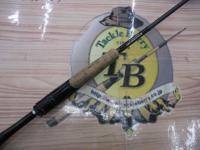 16ポイズングロリアス 264L