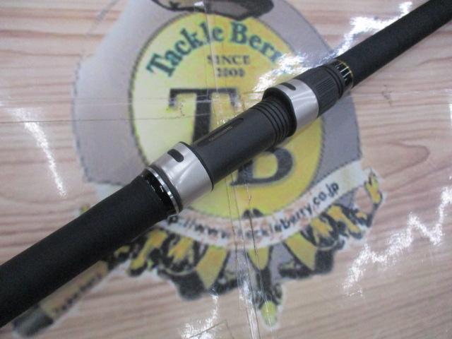 22リアルパワー石鯛 540遠投