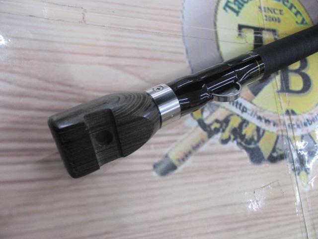 22リアルパワー石鯛 540遠投