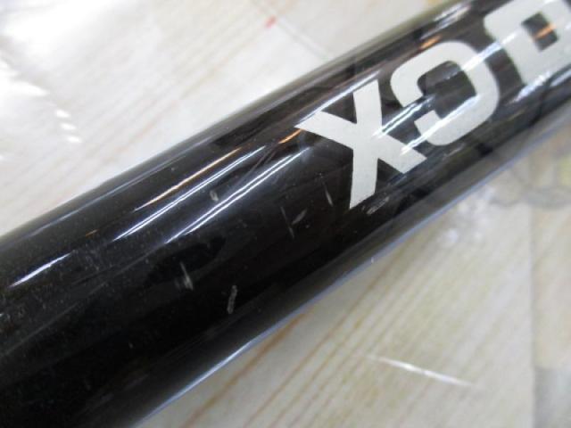 CCジェットスポーツ 25-420CX