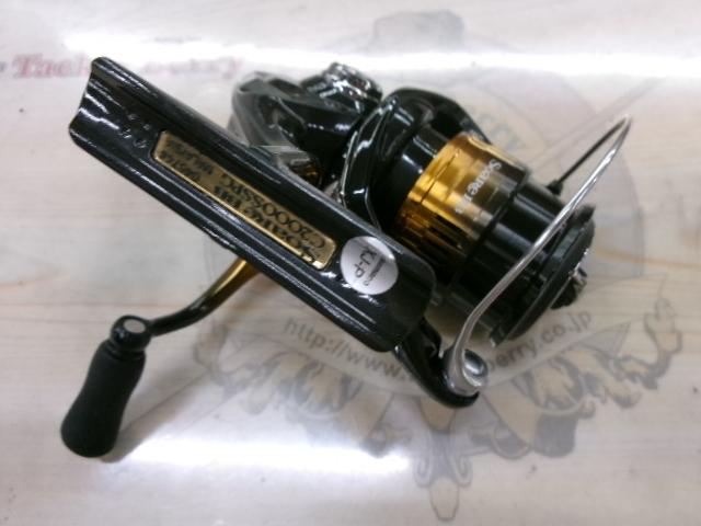 22ソアレBB C2000SSPG