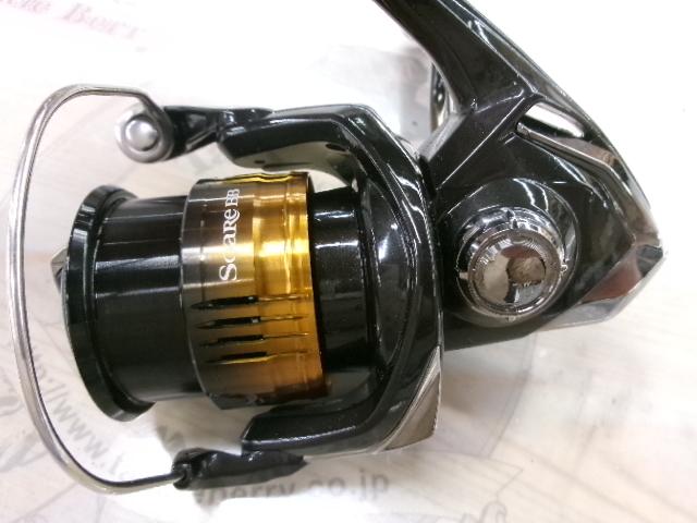 22ソアレBB C2000SSPG