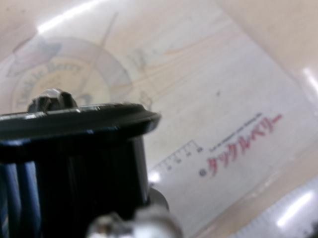 19ストラディック 4000MHG