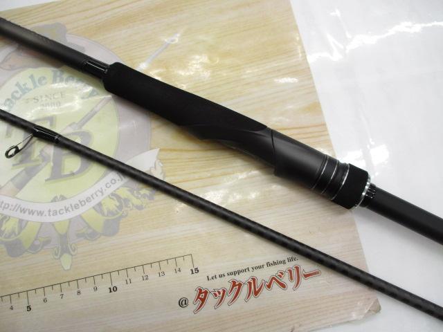 23ディアルーナ S96ML