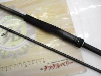 23ディアルーナ S96ML