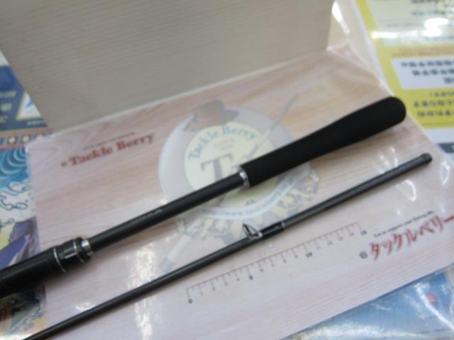 24エンカウンター S96ML