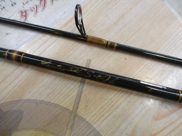 ファントム PCS-60L