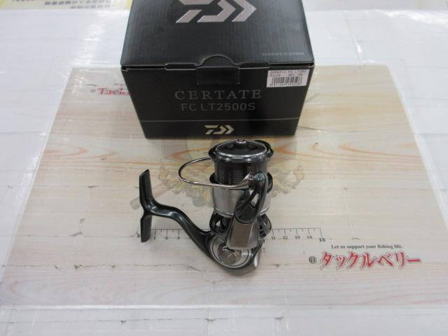 24セルテート FC LT2500S