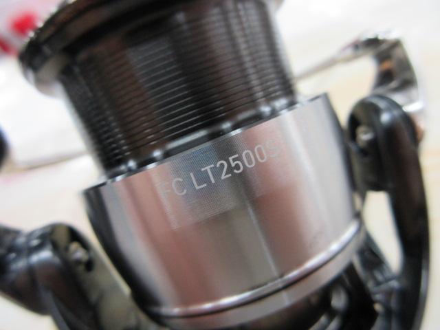 24セルテート FC LT2500S