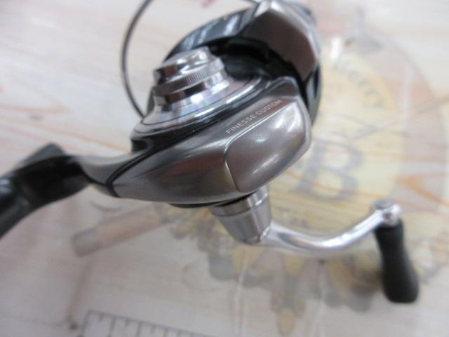 24セルテート FC LT2500S