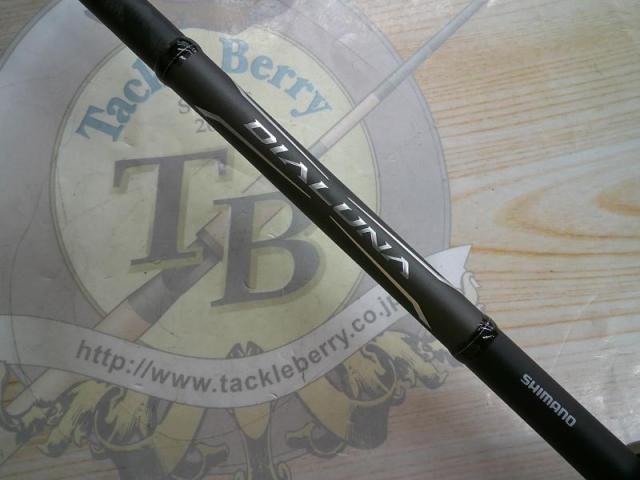 18ディアルーナ B96ML