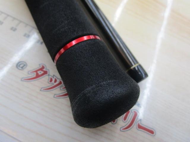 パワーマスター PWM96MHK