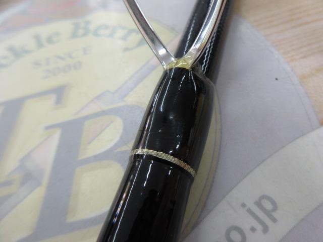 アーリー109 ERY-109MMH