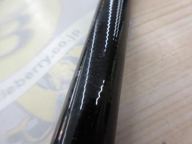 アーリー109 ERY-109MMH