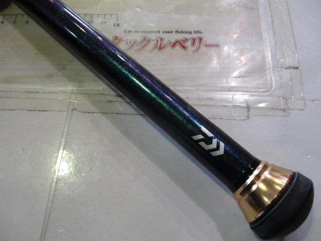 ゴウイン アオモノ M-215・Q