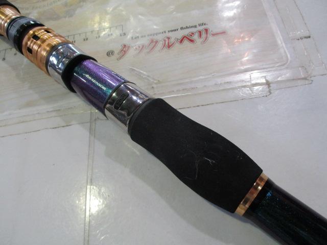 ゴウイン アオモノ M-215・Q