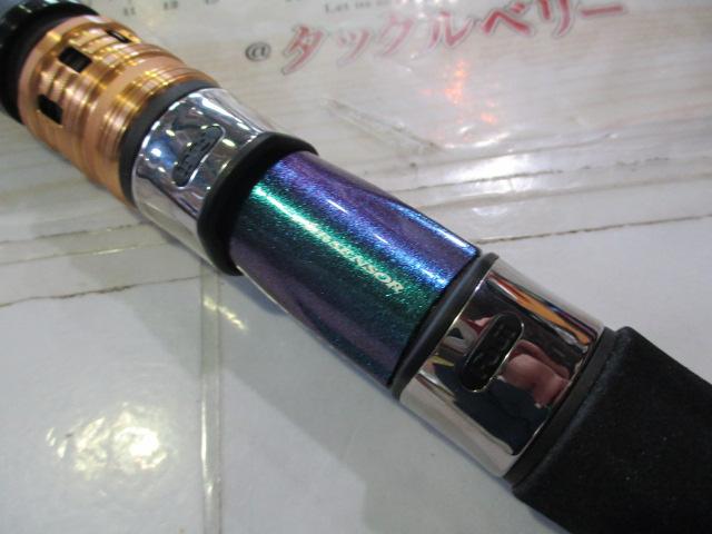 ゴウイン アオモノ M-215・Q