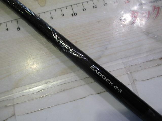 スティーズ C68MH-SV