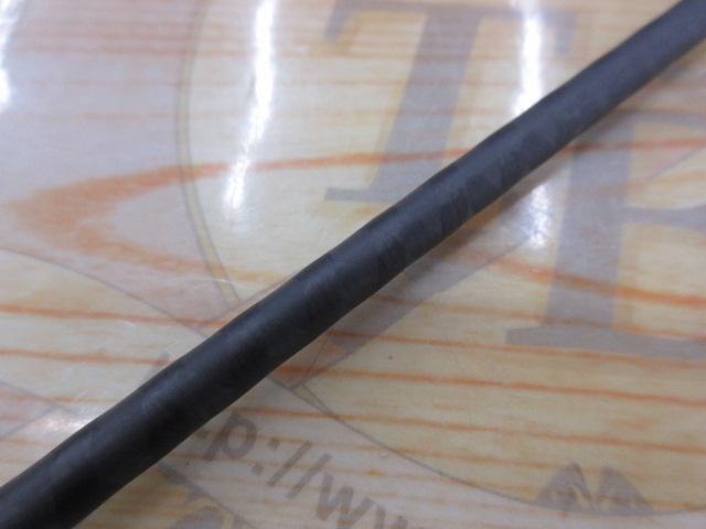 22エクスプライド 264UL