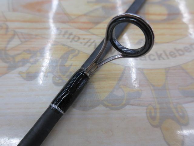 22エクスプライド 264UL