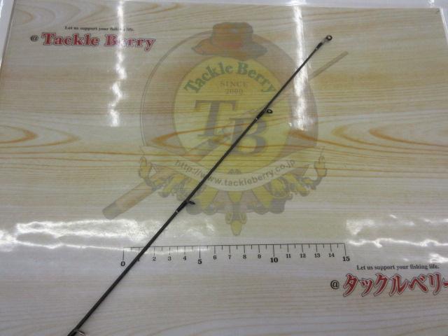 22エクスプライド 264UL