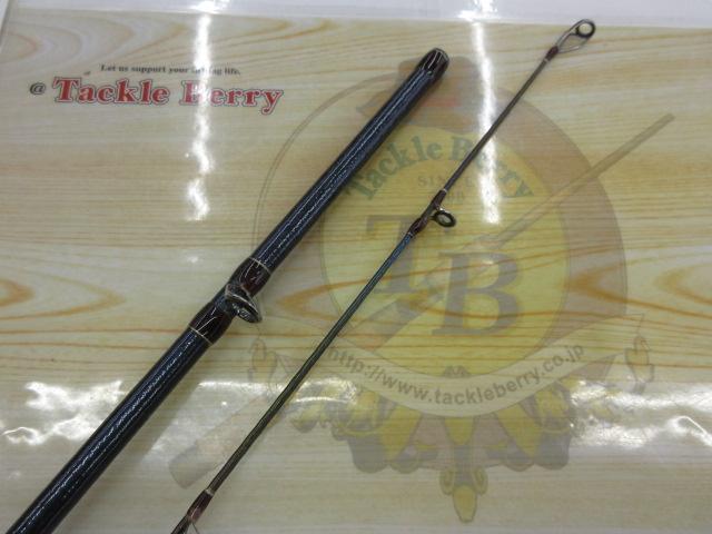 18ワールドシャウラ1702R-2