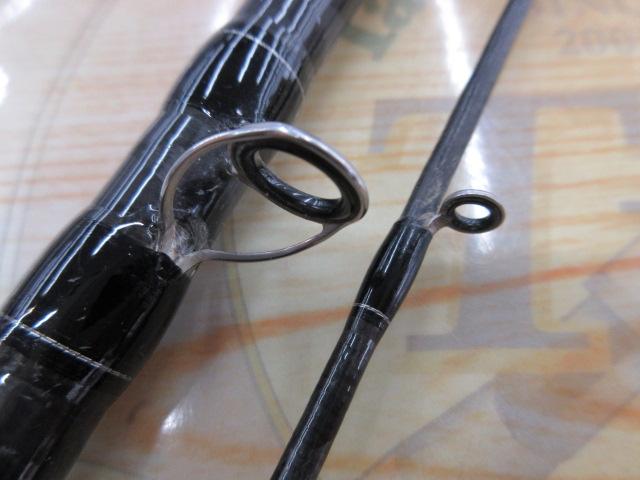 ブレイゾン C611H-2・SB