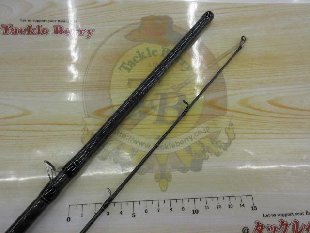 ブレイゾン C611H-2・SB