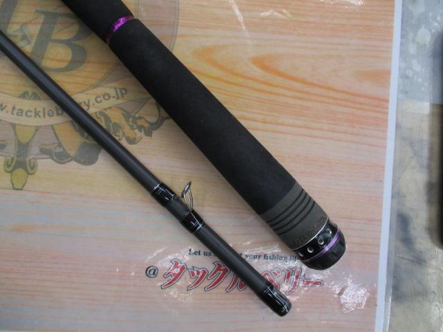 ソルティーステージKR-Xボートシーバス SBC-702X-BB-KR