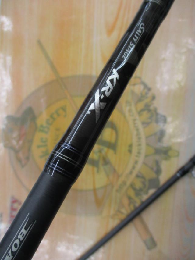 ソルティーステージKR-Xボートシーバス SBC-702X-BB-KR