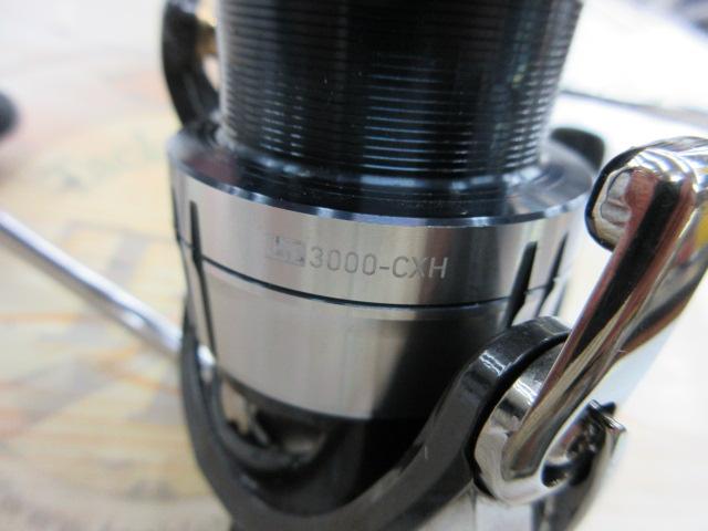 19セルテート LT3000-CXH