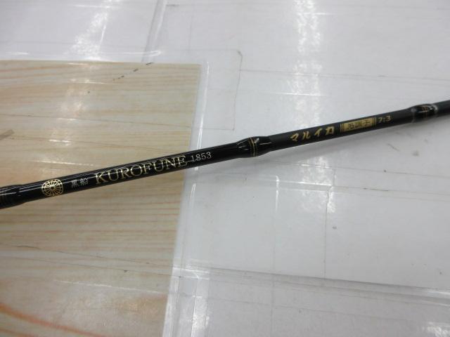 黒船 マルイカ KMIC-140M 73 7:3先調子