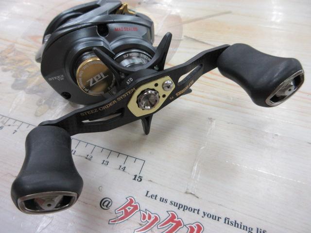 スティーズSV TW-SLPW